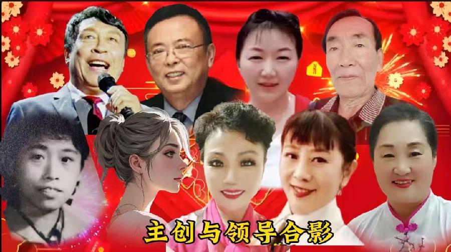 祝《巳巳如意，生生不息》—— 海外头条春节联欢晚会圆满成功｜海外头条（图6）