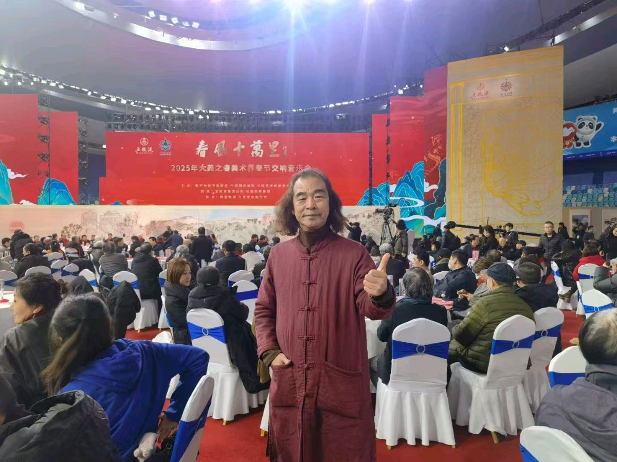 【都市头条向幸福出发编辑部】第12974期 赠画家王君二百八十四韵 文 / 韩焕峰（图6）