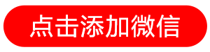 诗家创刊登鸿音女士作品主编杨松（图27）