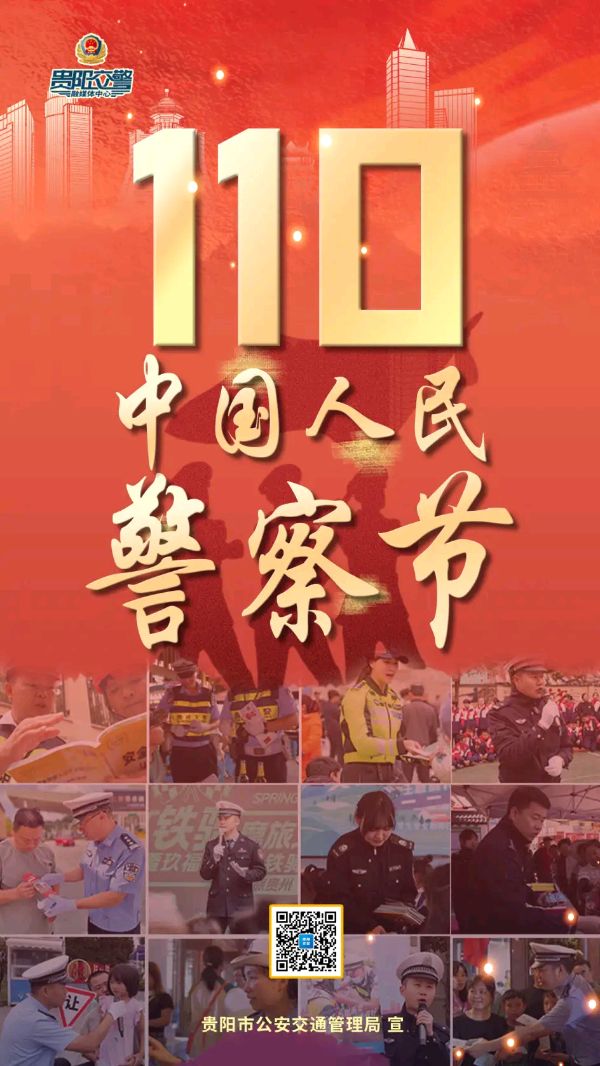 《著名现代诗人刘文波现代古诗鉴赏》作者:刘文波 [中国现代诗歌文化传媒]（图7）