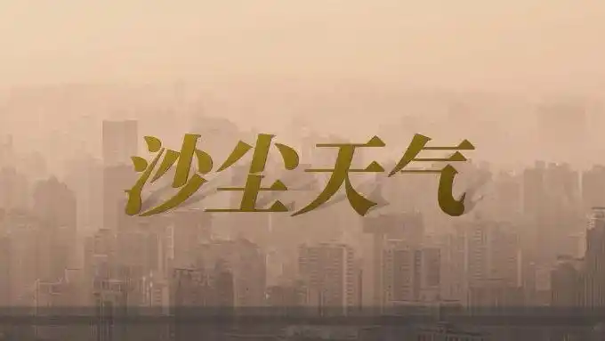 梅（外一首）诗||李耀文（图15）