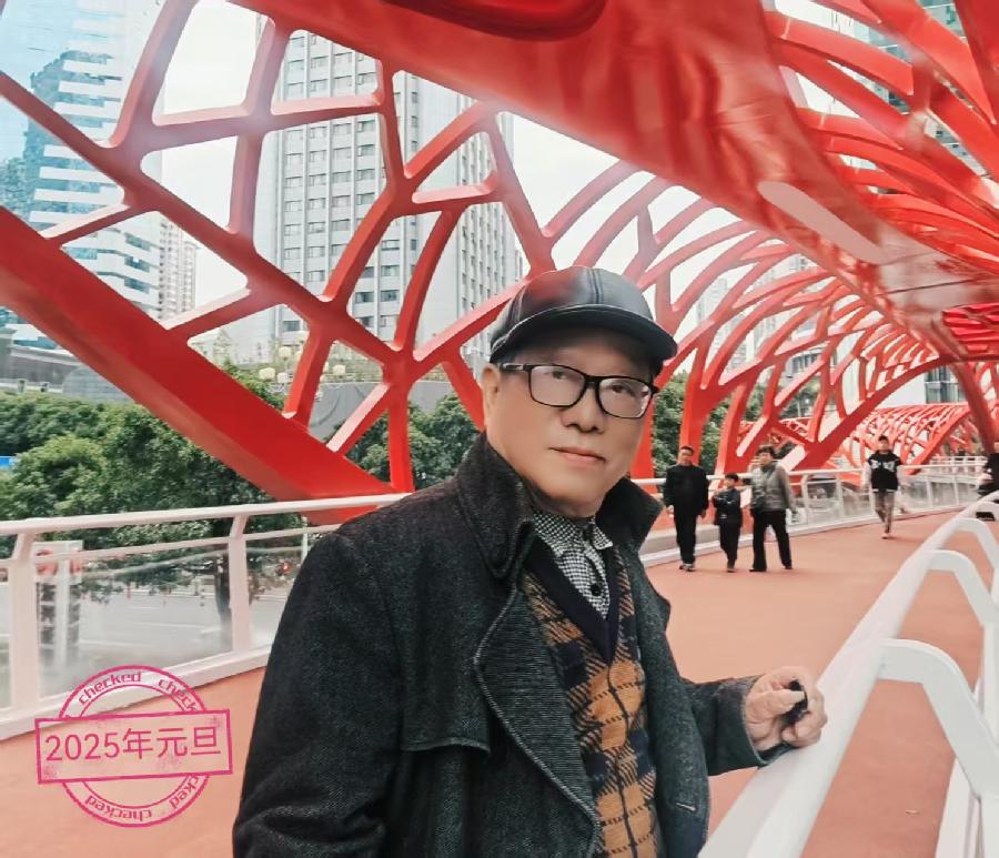 觀瀑圖 陳泰良（图2）