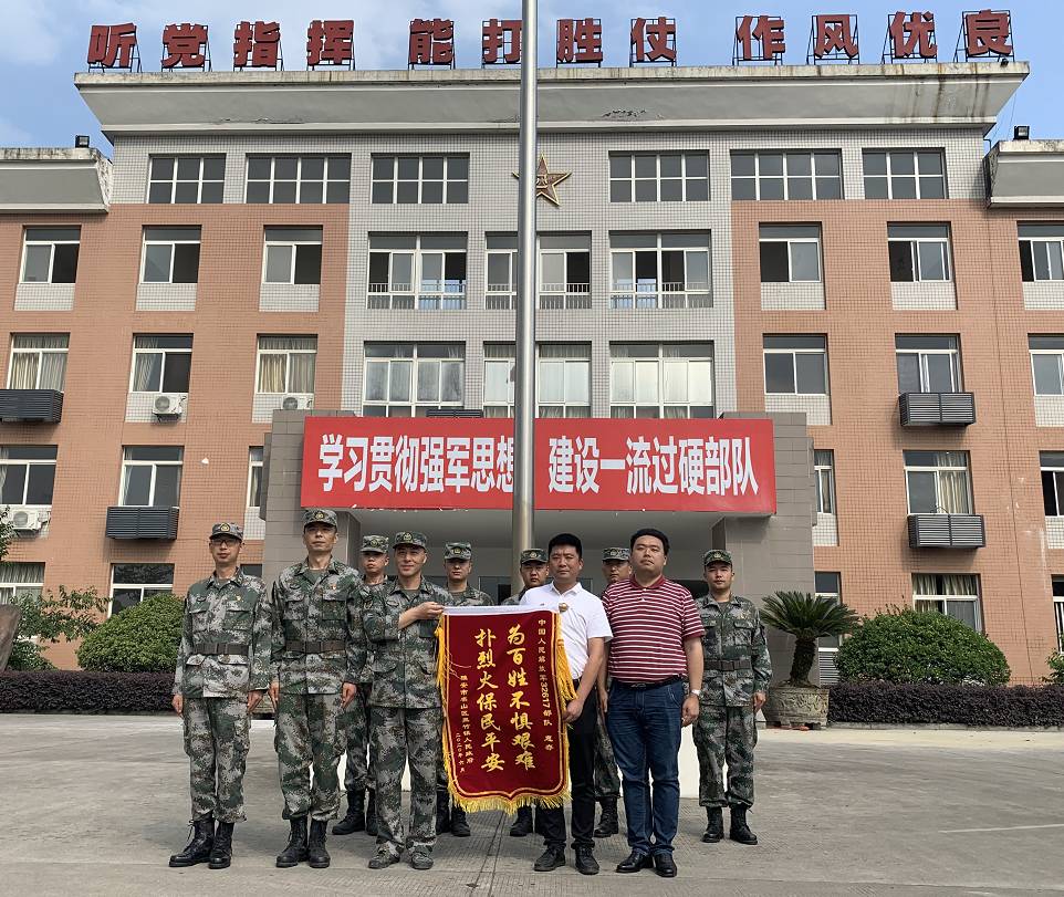 ❼【散文】从军之路之三 《难忘我的老连长周世平》第十章 黑竹训练场·作者:强军/陕西宝鸡（图7）