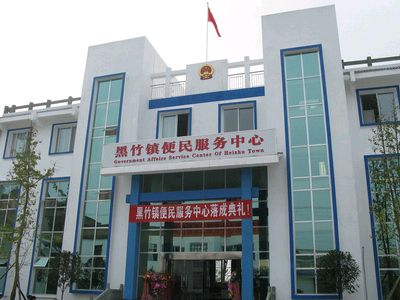❼【散文】从军之路之三 《难忘我的老连长周世平》第十章 黑竹训练场·作者:强军/陕西宝鸡（图6）