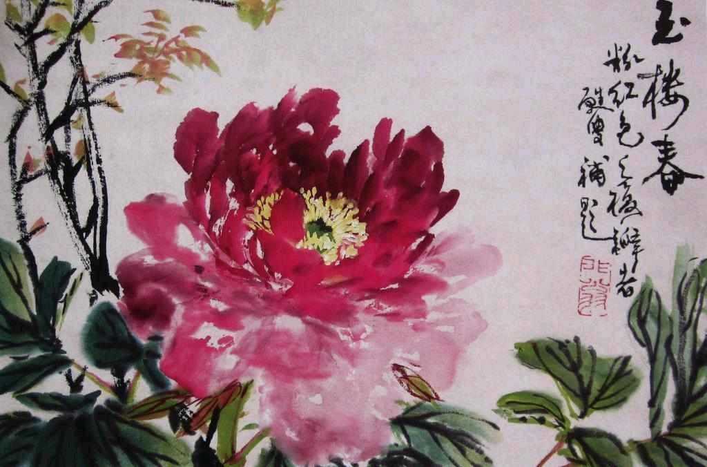 《现代诗人王宗先现代古诗词牌赏析》作者海风 [中国现代诗歌文化传媒]（图7）