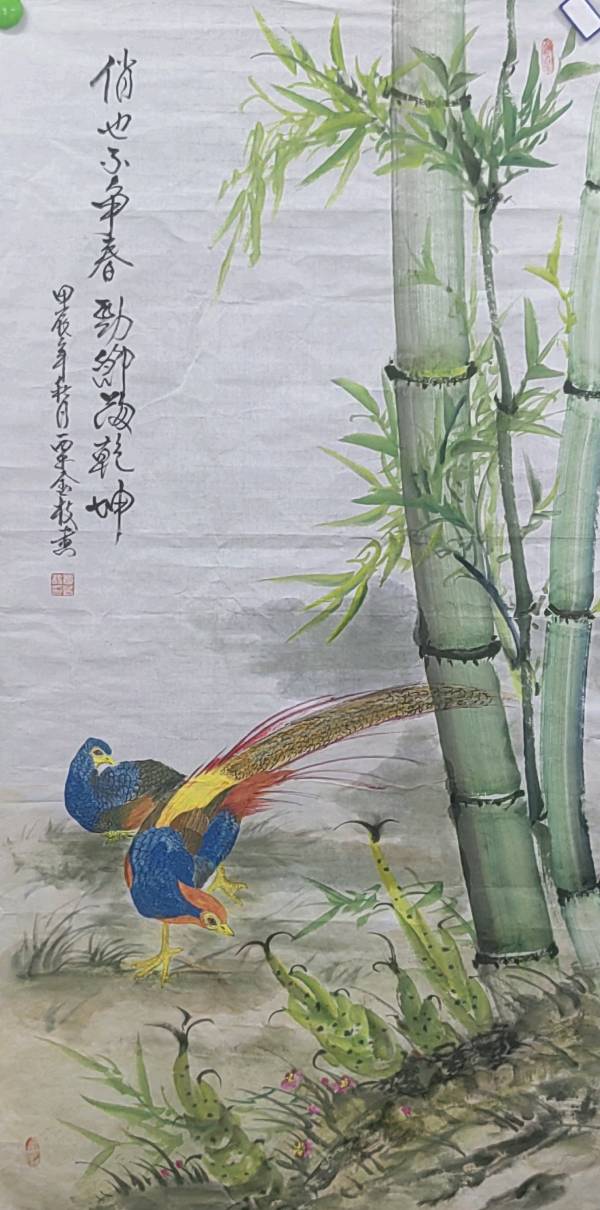 高歌一曲扬千古 乐道三章表寸心∥世界网络都市头条斑斓闪烁一页∥2024年桂林漓江诗书画社推荐优秀综述∥都市头条第228期∥书法江湖第20期(图99)