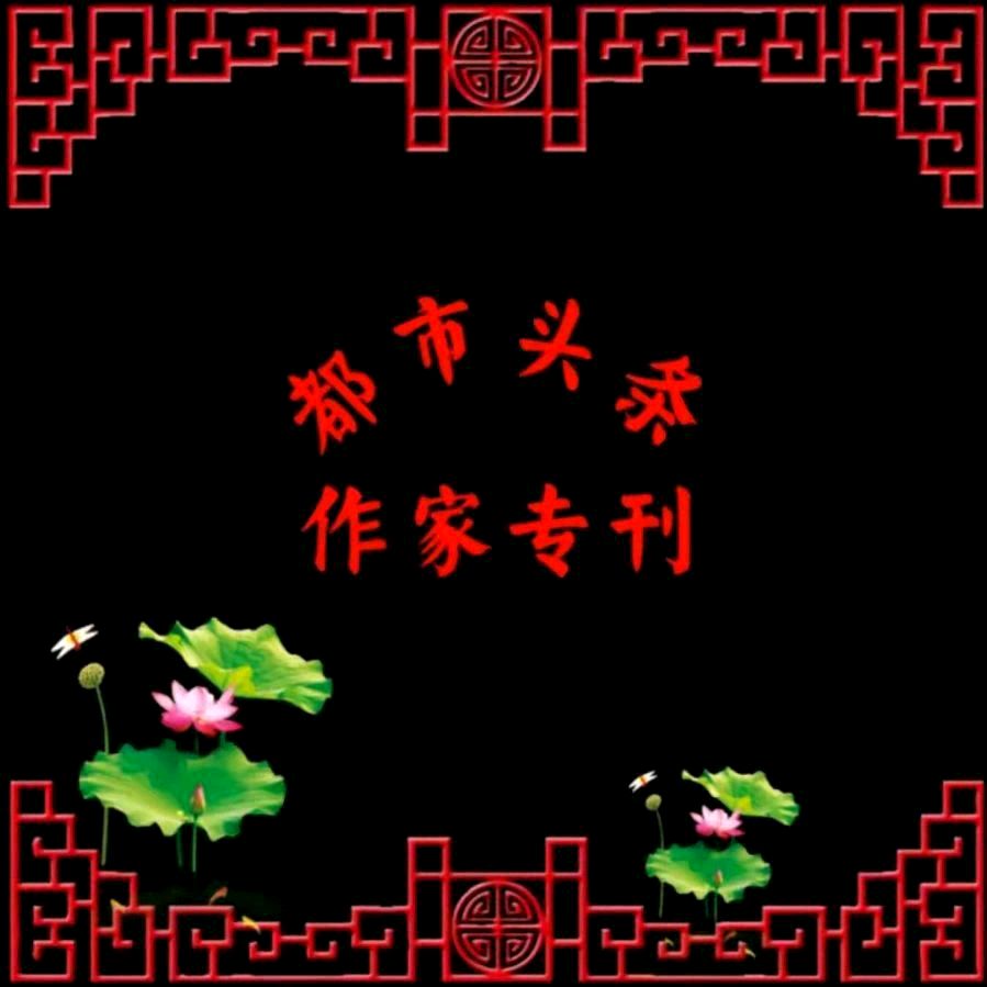 【仿古体新诗·英雄马占山】文/江帆 主播′/解说小美