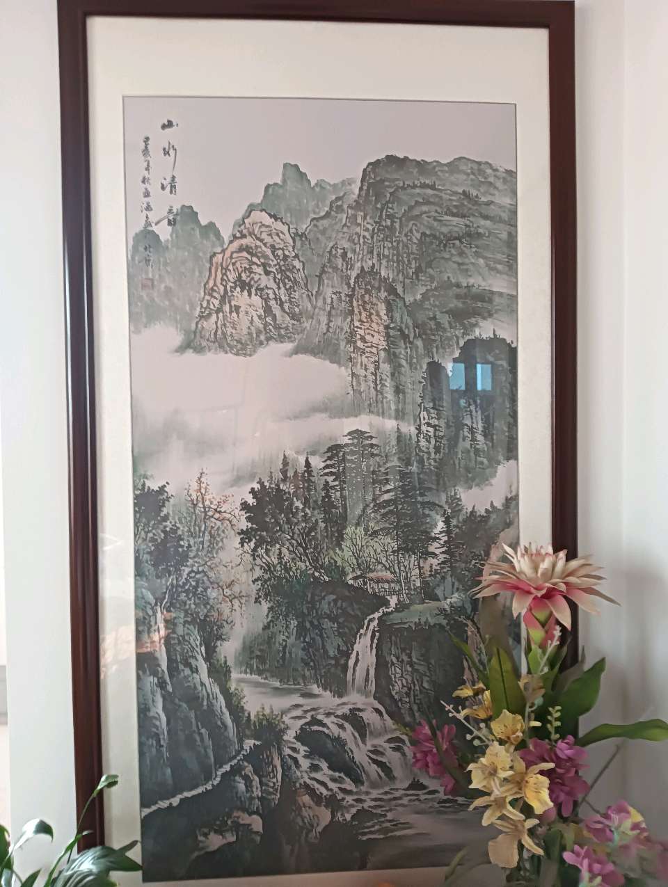赞宗训，守北管遗风～诗||雅轩琴韵（图27）