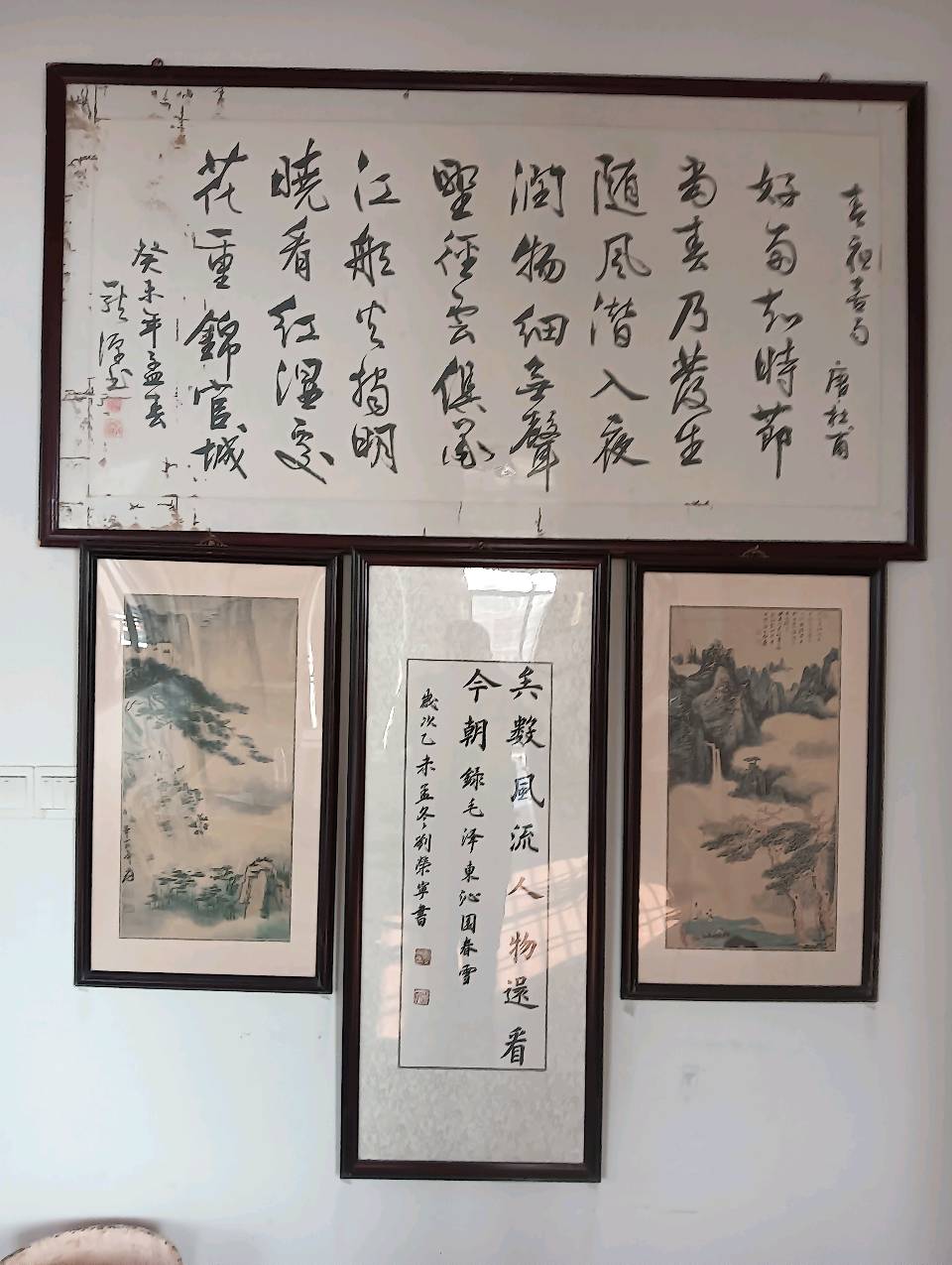 赞宗训，守北管遗风～诗||雅轩琴韵（图26）