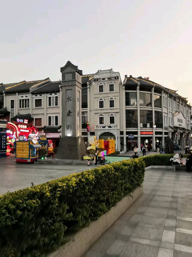 再次走进水东街---广东省惠州市惠城区水东街游记/作者：王夫（图10）