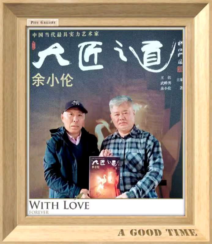 再次走进水东街---广东省惠州市惠城区水东街游记/作者:王夫(图9)