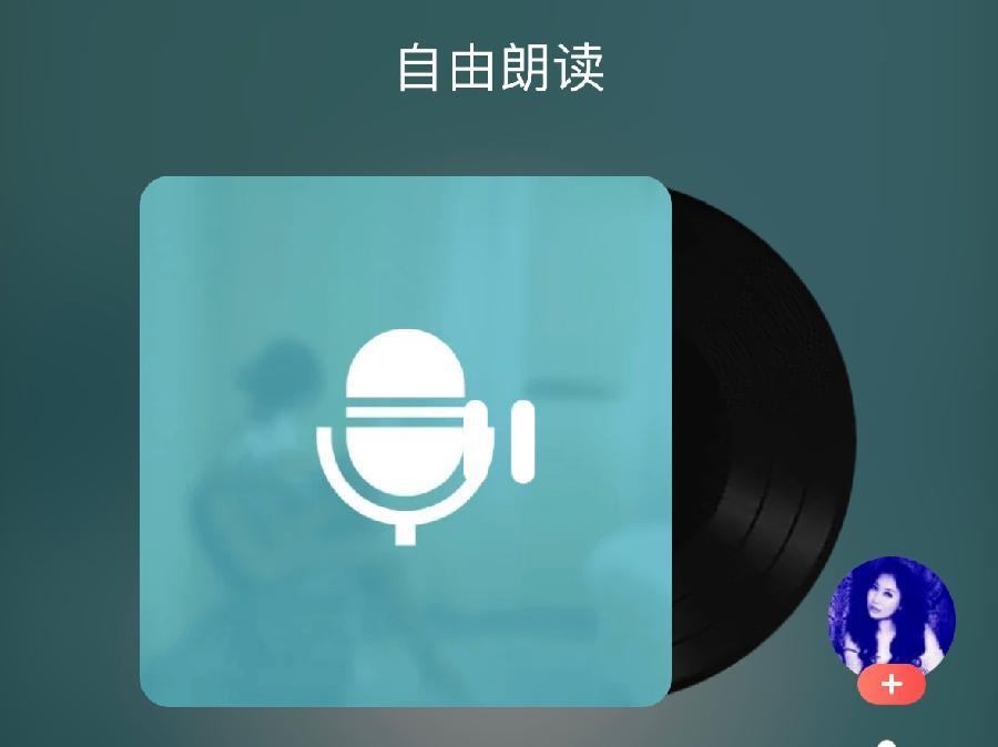 东渡诗社：一月刊（总期第五十六期）2025年｜海外头条（图5）