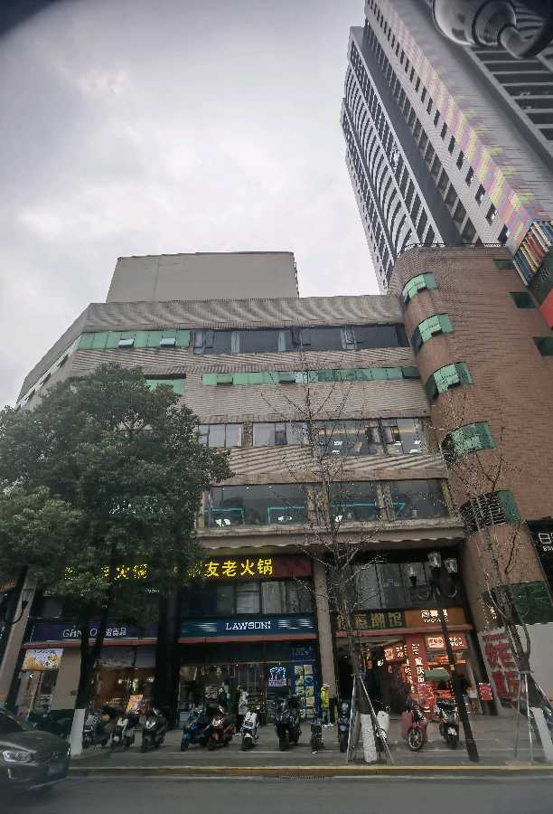 「散文」欢欢喜喜迎新春‖重铁客运段“太婆”“东琴”群第六届迎春年会侧记(图2)