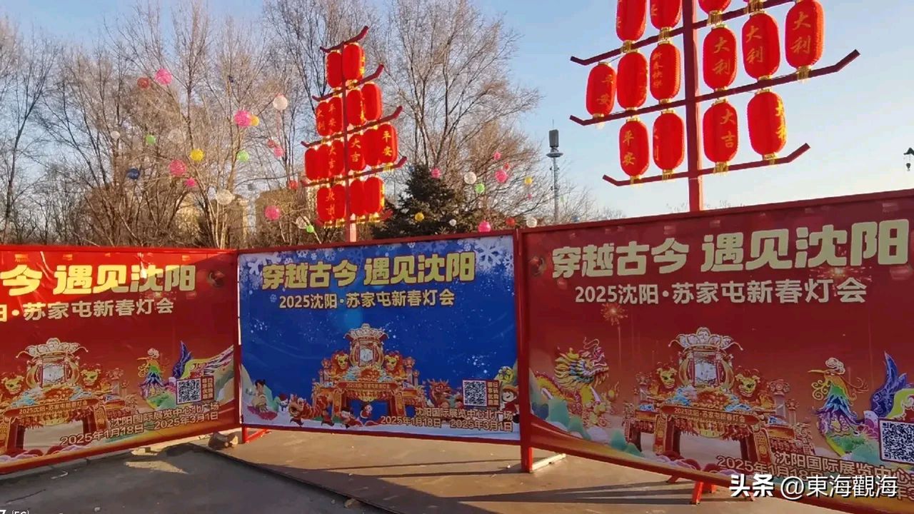 《郭小林现代诗人现代古诗七律新作》 [中国现代诗歌文化传媒]（图5）