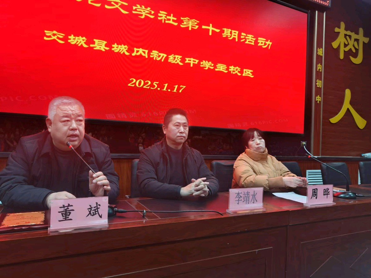 李靖水：给作文注入灵魂，从平凡升级到非凡