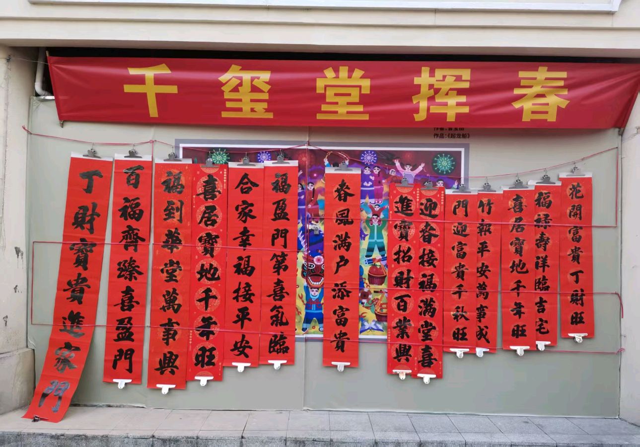 广东惠州水东街掠影（之一）/摄影：王夫（图8）