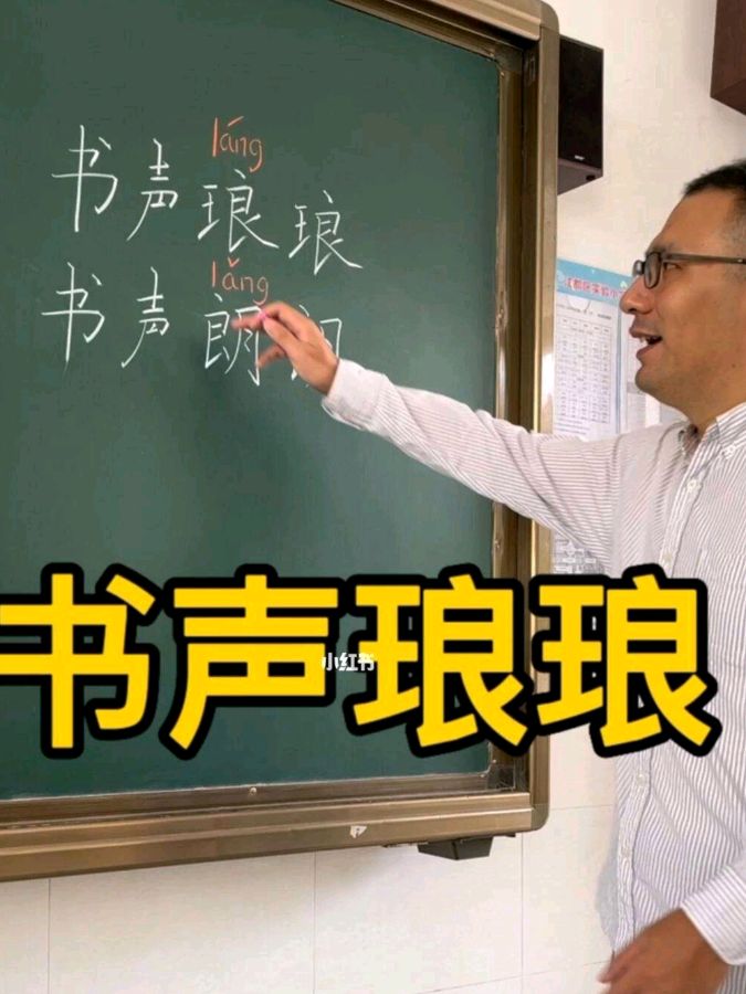 《九江文学社：北京头条》优秀诗人杨学是先生诗歌欣赏：四声交响曲——人性里的律动（图3）