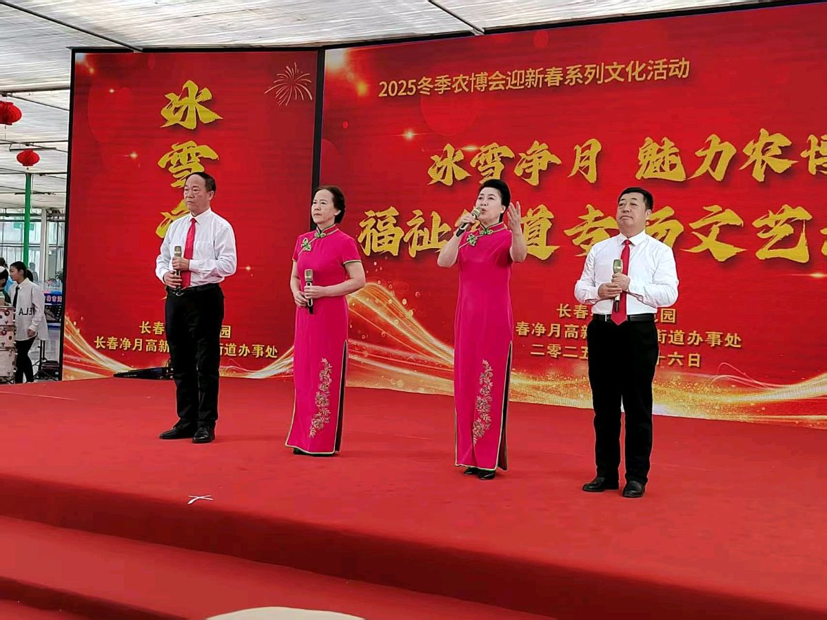 中信社区 精彩绽放（图4）
