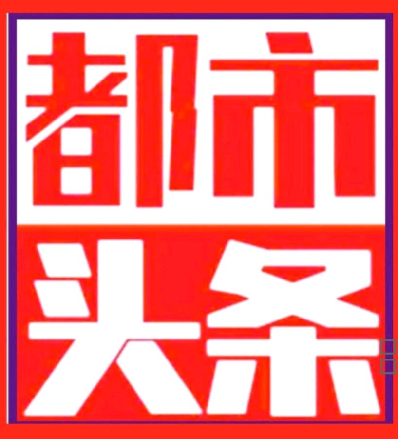 中信社区 精彩绽放