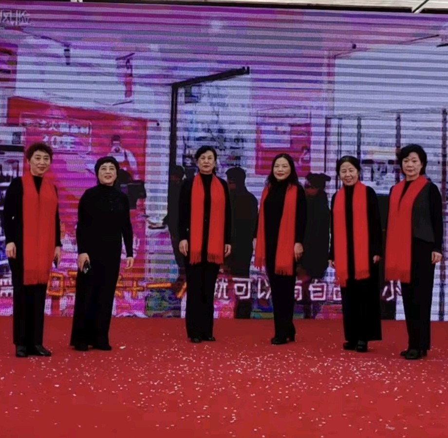 中信社区 精彩绽放（图2）