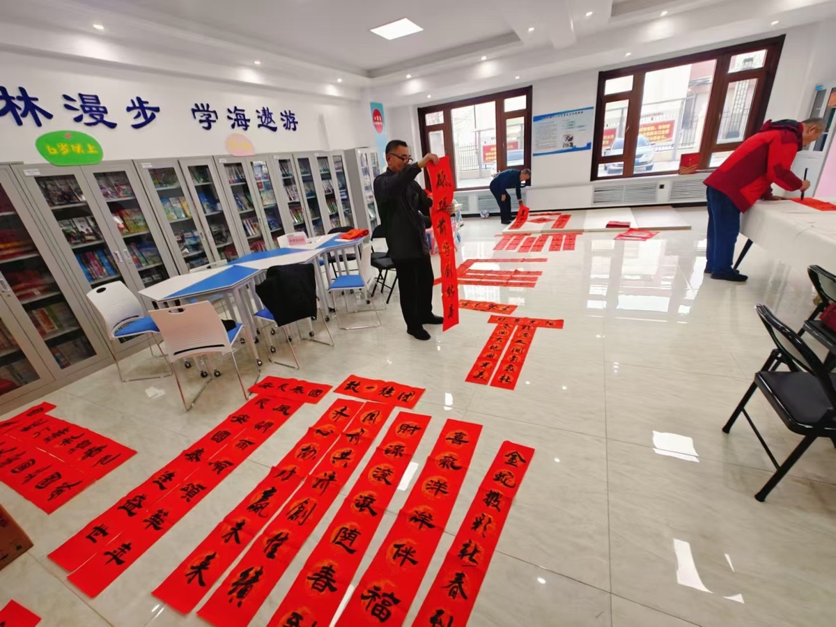 “社慈未来，邻里兴江”：共绘温馨社区盛景，作者幸福（图7）