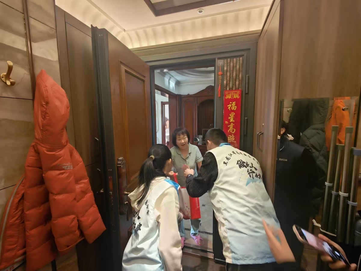 “社慈未来，邻里兴江”：共绘温馨社区盛景，作者幸福（图4）