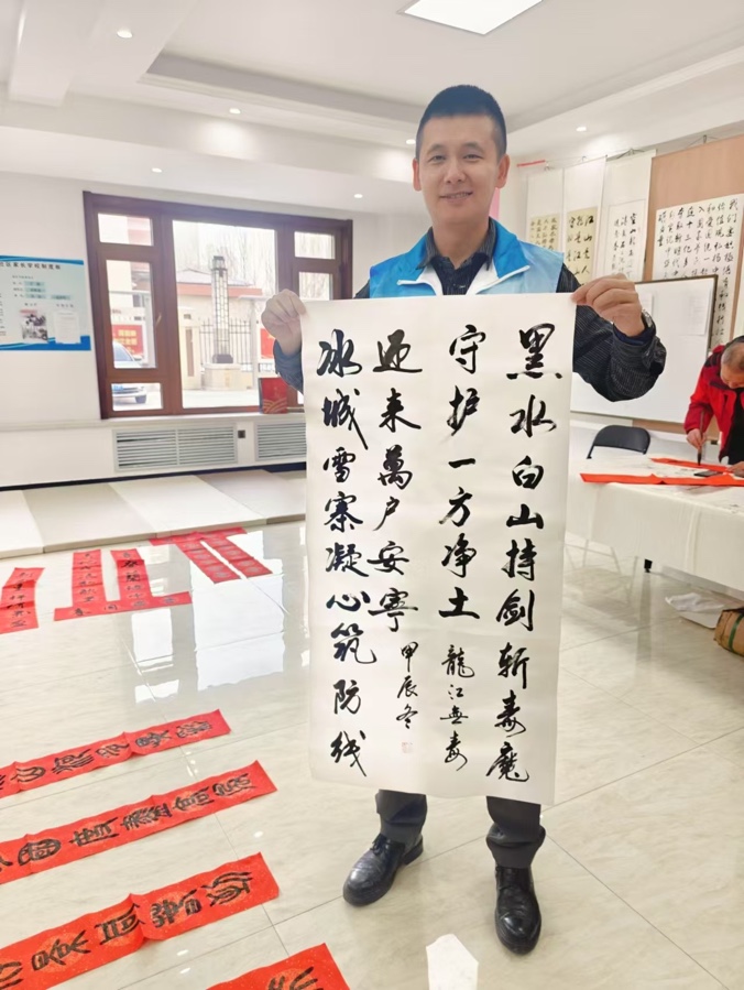 “社慈未来，邻里兴江”：共绘温馨社区盛景，作者幸福（图6）