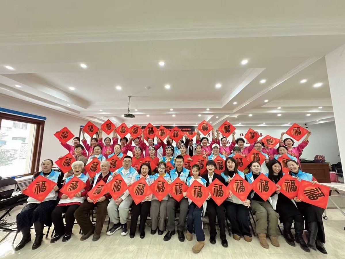 “社慈未来，邻里兴江”：共绘温馨社区盛景，作者幸福（图10）
