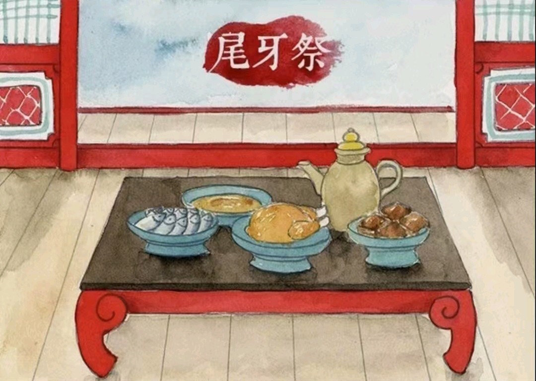 《话说大寒节气》文稿整理:强军/陕西宝鸡(图6)