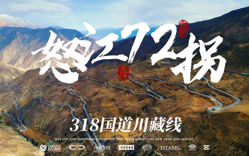❾【散文】从军之路之三 《难忘我的老连长周世平》第十二章 兵站与大山·作者:强军/陕西宝鸡