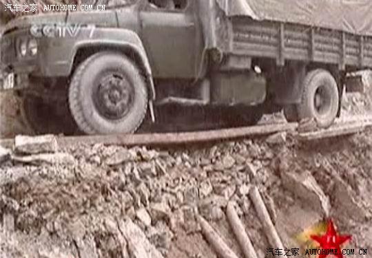 ❾【散文】从军之路之三 《难忘我的老连长周世平》第十二章 兵站与大山·作者:强军/陕西宝鸡（图6）