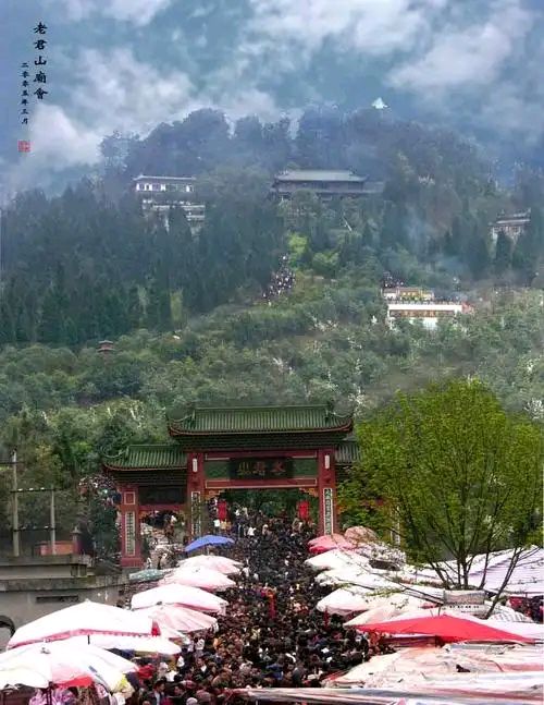 散文：为新津献一首歌//作者:米义勇//《诗之音》征稿……（图9）