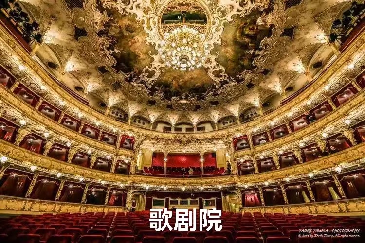 （叙事散文诗）㨗克布拉格：作者/丁培恭/海外头条（图15）
