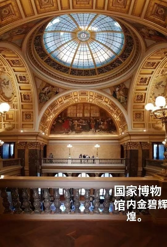 （叙事散文诗）㨗克布拉格：作者/丁培恭/海外头条（图17）