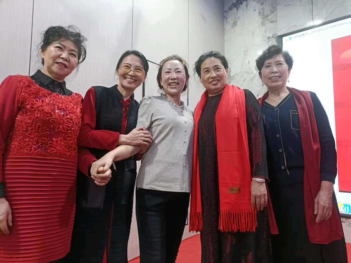 （照片版之一）诵读浪潮势不可挡诵读人数不断刷新——天鹅湖朗诵队2024年总结表彰大会纪实（图66）
