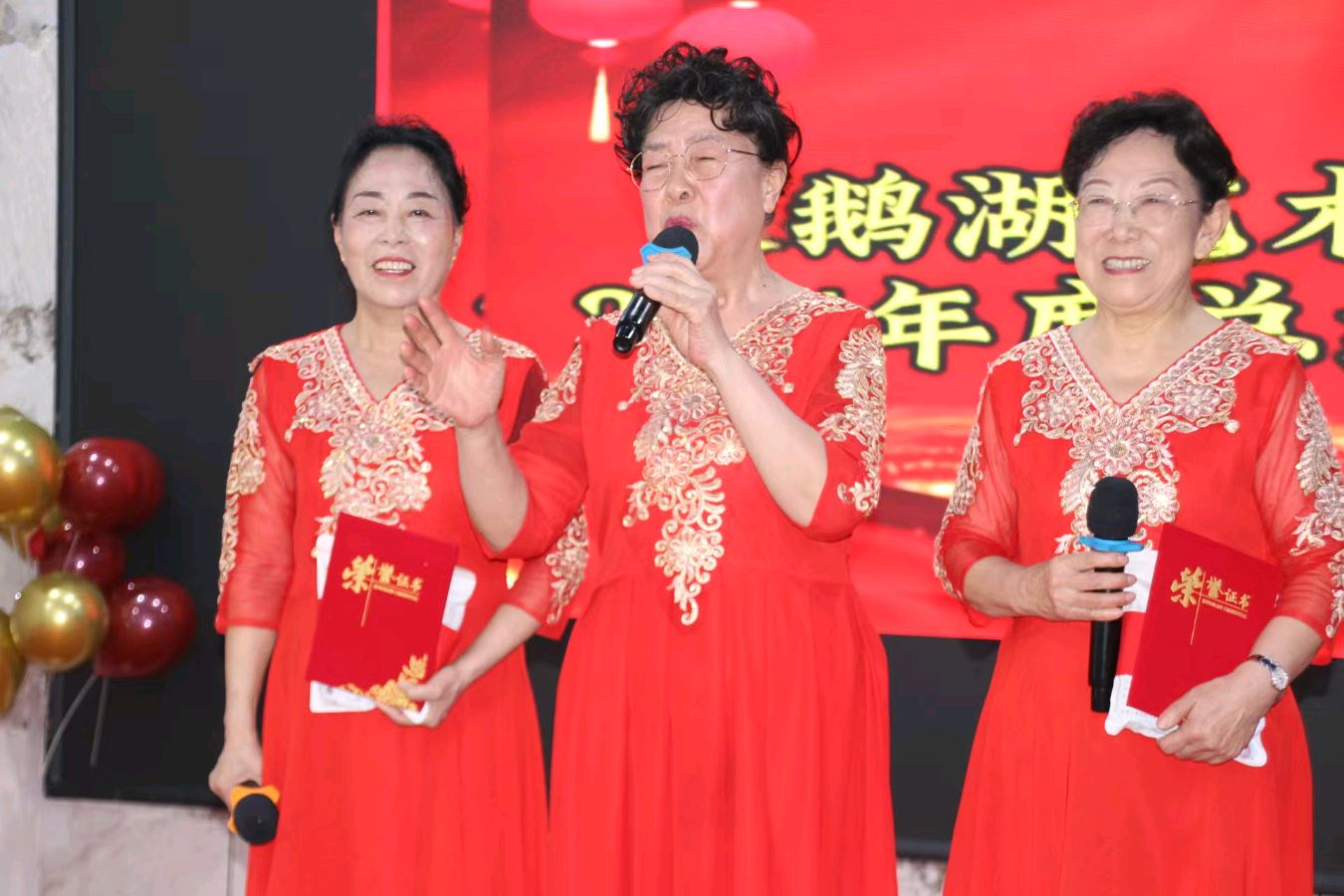 （照片版之一）诵读浪潮势不可挡诵读人数不断刷新——天鹅湖朗诵队2024年总结表彰大会纪实（图2）