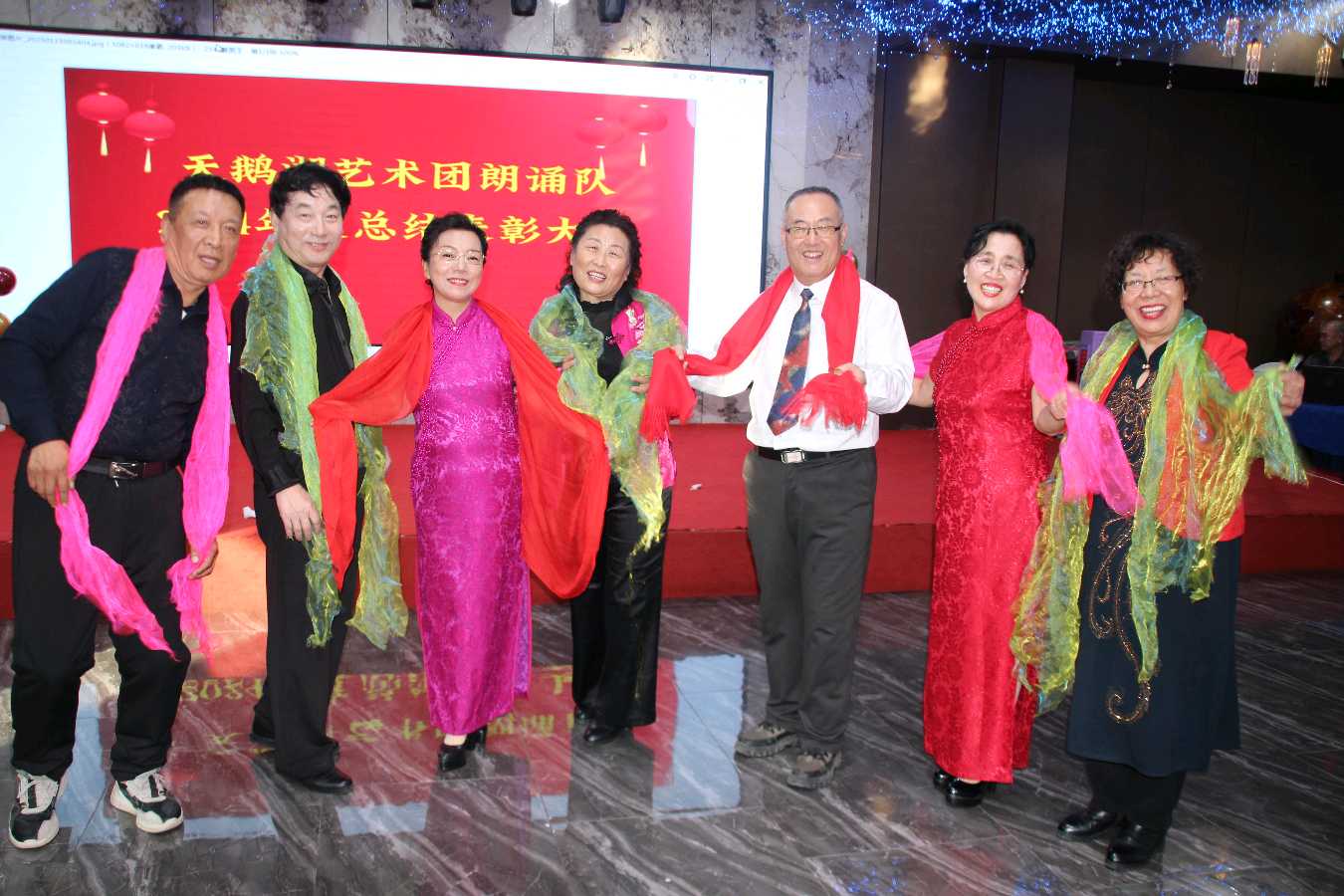 （照片版之一）诵读浪潮势不可挡诵读人数不断刷新——天鹅湖朗诵队2024年总结表彰大会纪实（图21）