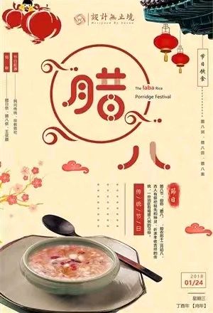 【国学雅韵社】请欣赏优秀诗人徐国芳诗词专辑第3期（图10）