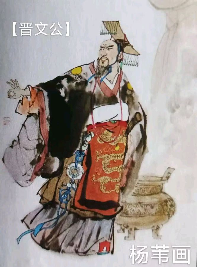 中国书画，新浪书画频道签约画家吴门八雅杨苇艺术简历杨苇，山西侯马人，吴门八雅书画院名誉院长，吴门八雅书画院创始人是吴俊彬，吴俊彬是著名画家黄胄的弟子，号太白（图2）