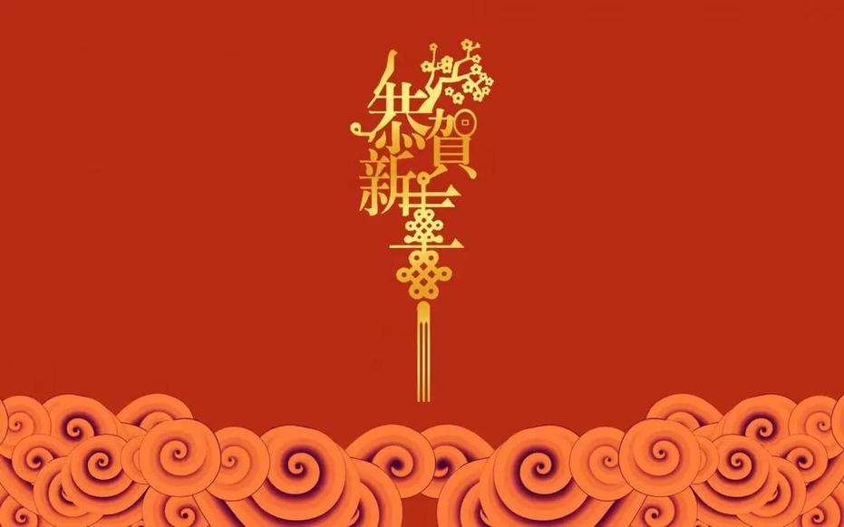梁晓东//张希//高虹诵读《春节临近》 作者：任学路（图5）