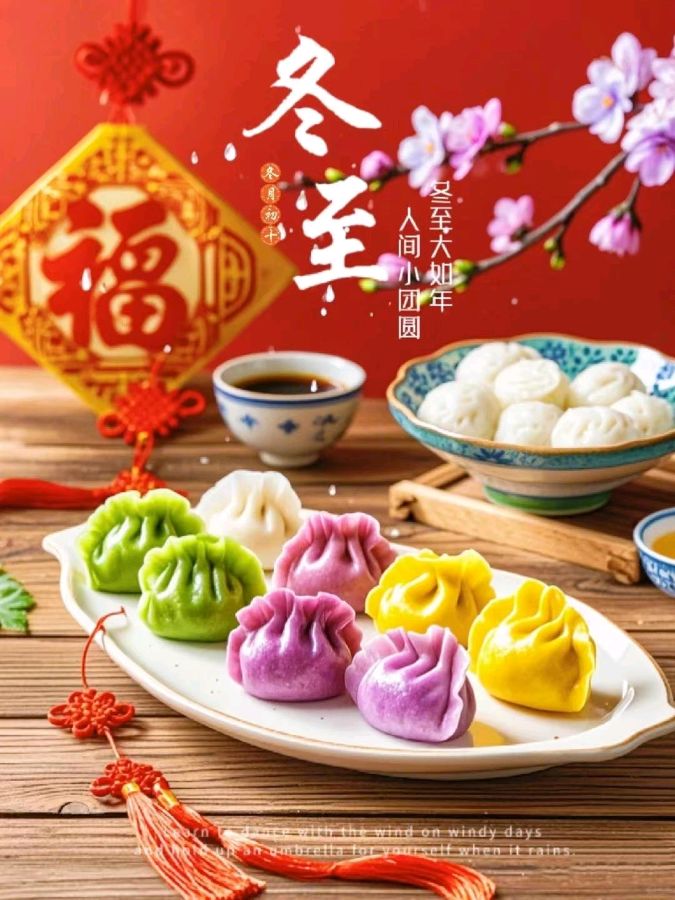 《九江文学社：北京头条》尹连荣先生组诗十首 主播/紫薇（图3）