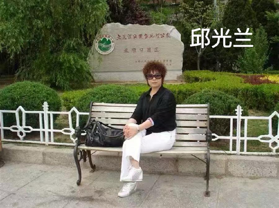 邱光兰：《口腔门诊》海外头条（图6）