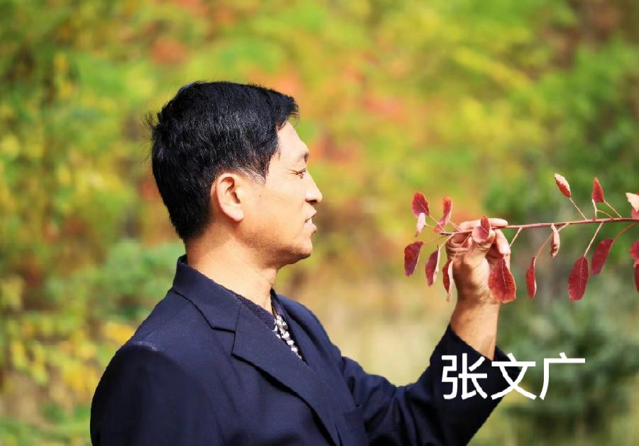 张文广：《坦言》海外头条（图6）