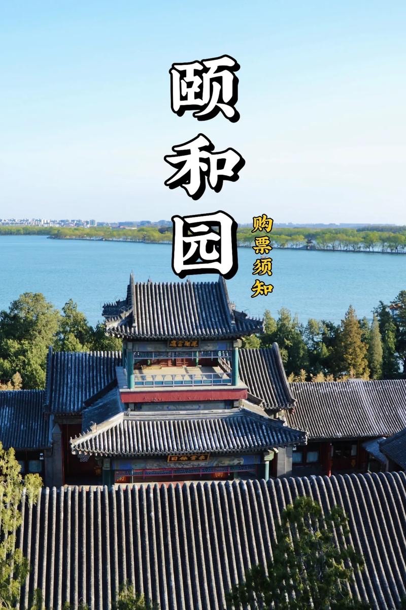 火凤凰：《日本札记》（一五0）海外头条（图6）