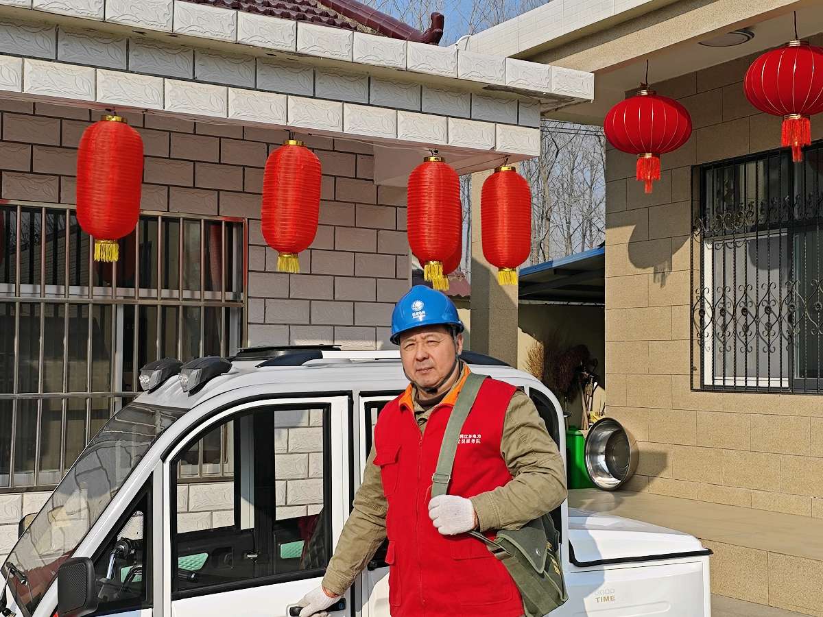 新年风釆（图6）