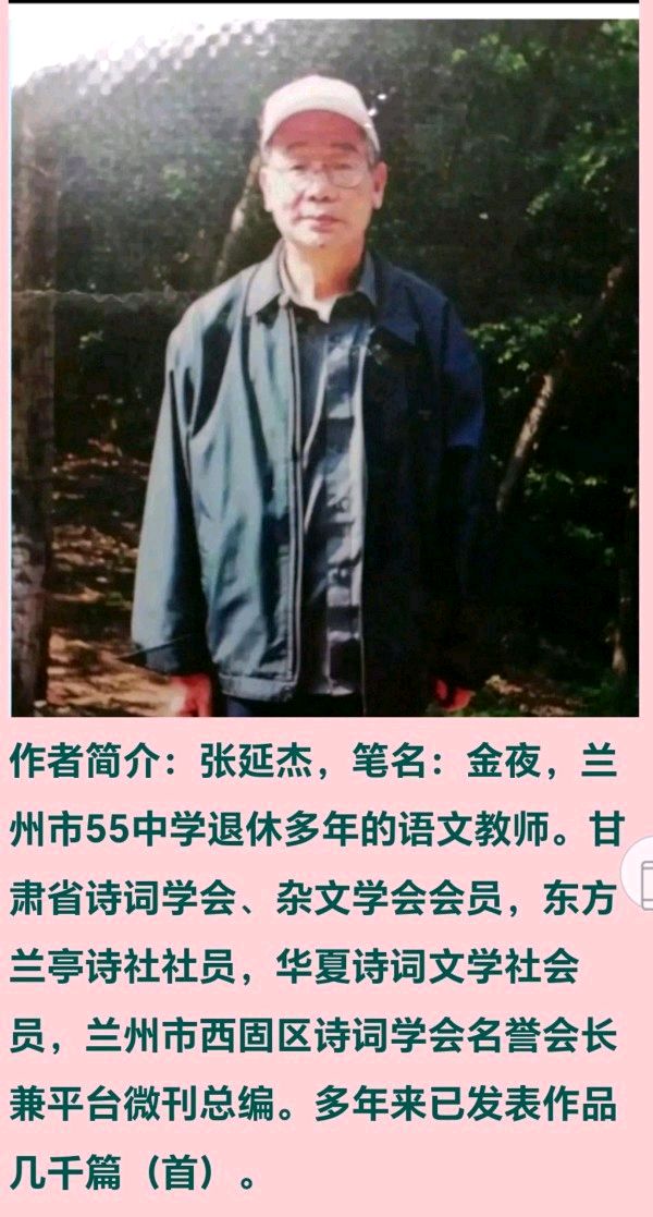 小区物业迎新春主题活动即景金夜（兰州）（图6）