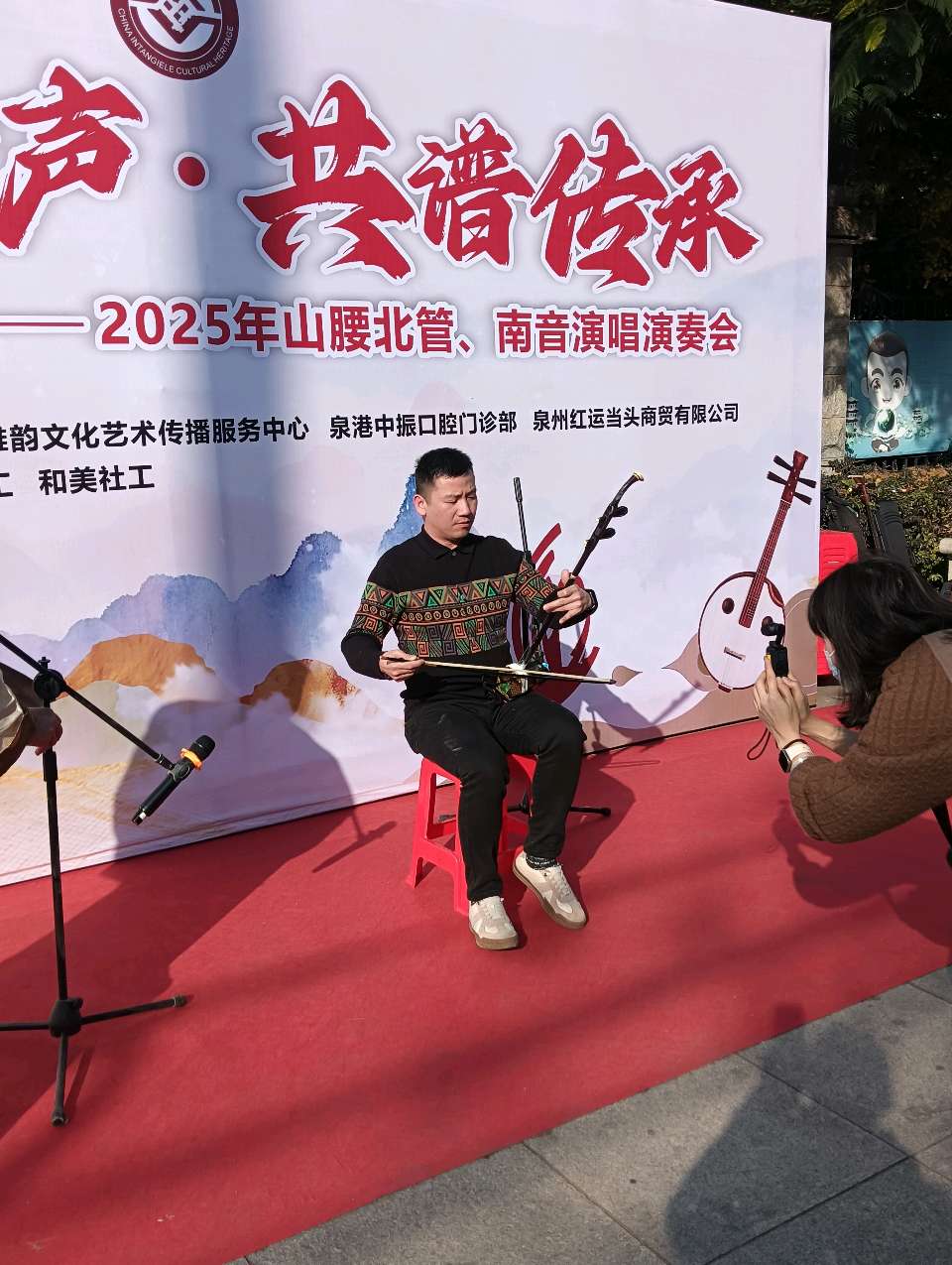 七律-非遗新声 共谱传承～诗||雅轩琴韵（图31）