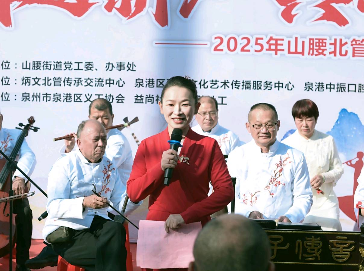 七律-非遗新声 共谱传承～诗||雅轩琴韵（图9）