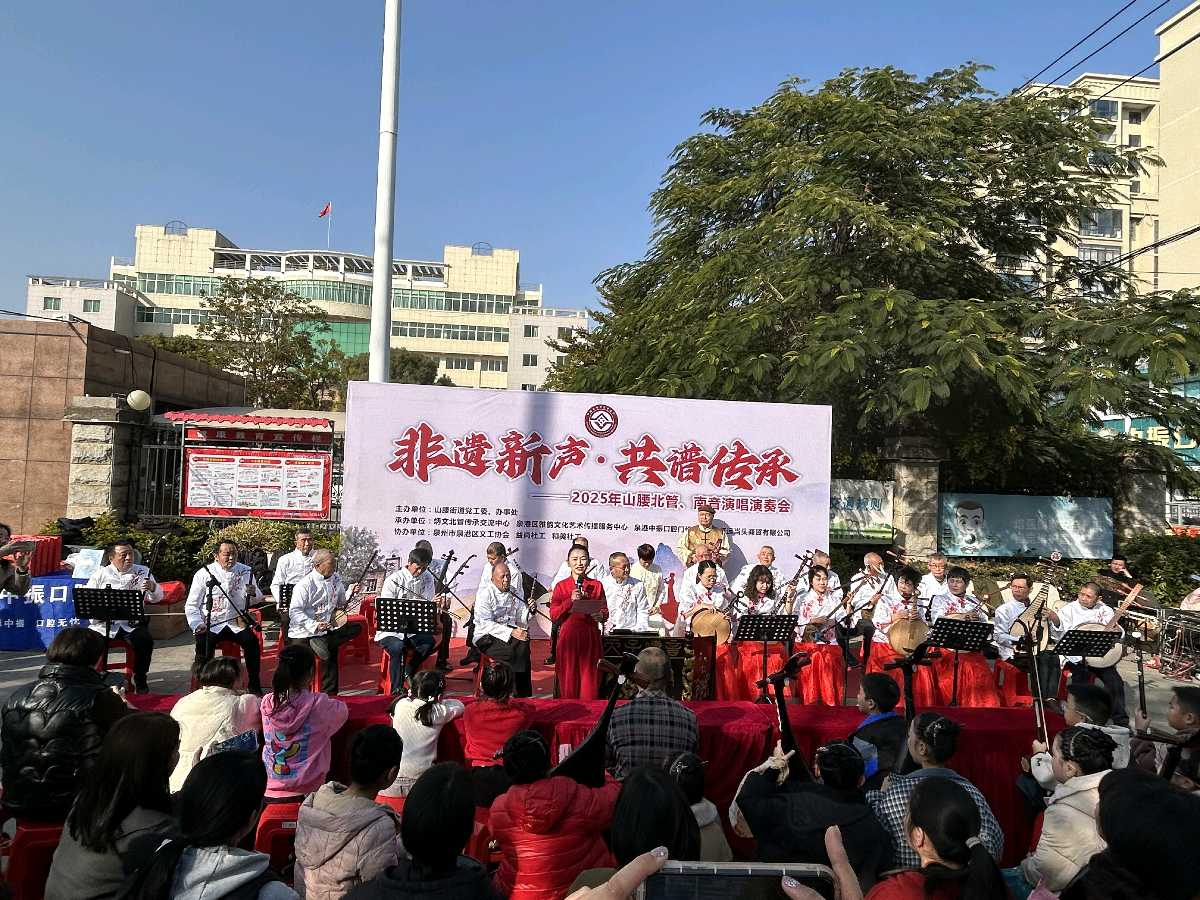 七律-非遗新声 共谱传承～诗||雅轩琴韵（图16）