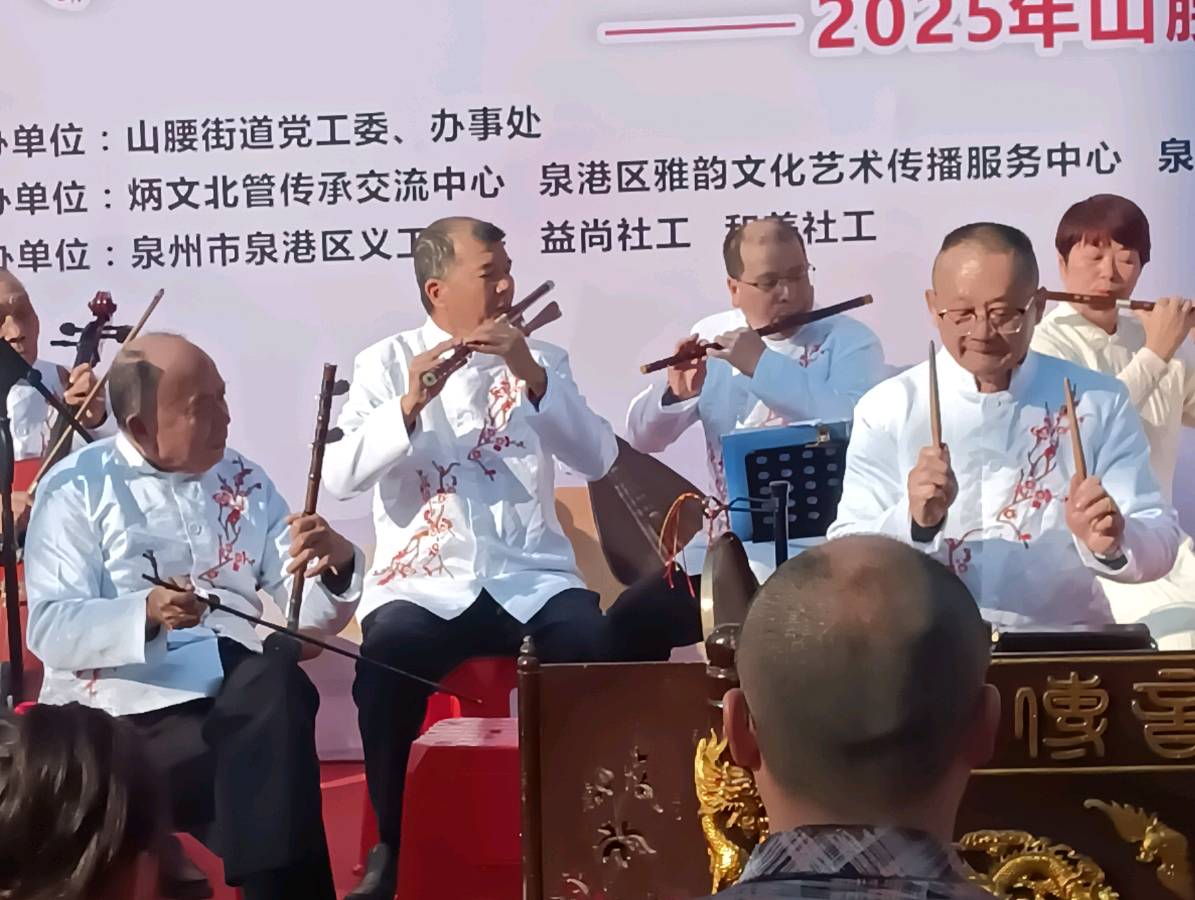 七律-非遗新声 共谱传承～诗||雅轩琴韵（图24）
